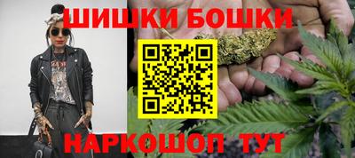 PSILOCYBIN Аргун