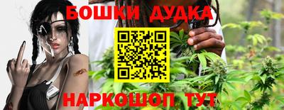 таблы Апрелевка