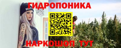 героин Апшеронск