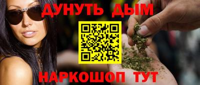 PSILOCYBIN Аргун
