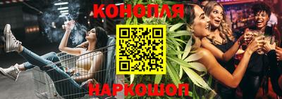 таблы Апрелевка