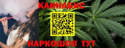 PSILOCYBIN Аргун