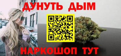 героин Апшеронск
