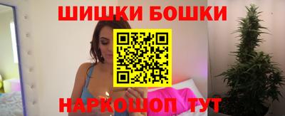 PSILOCYBIN Аргун