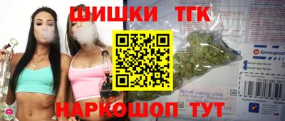 таблы Апрелевка