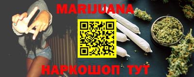 таблы Апрелевка