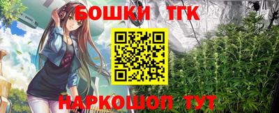 PSILOCYBIN Аргун