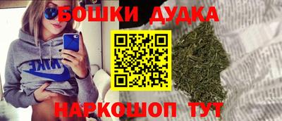 PSILOCYBIN Аргун