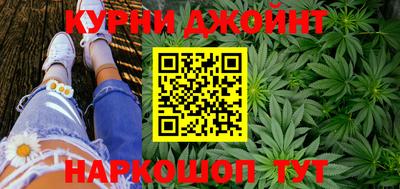 таблы Апрелевка