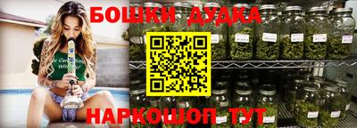 таблы Апрелевка