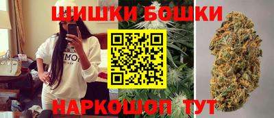 таблы Апрелевка