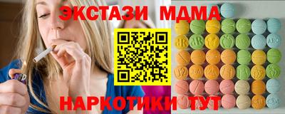PSILOCYBIN Аргун