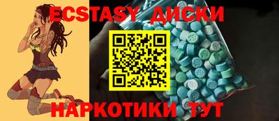 таблы Апрелевка