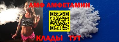 таблы Апрелевка
