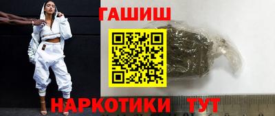 PSILOCYBIN Аргун