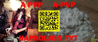 PSILOCYBIN Аргун