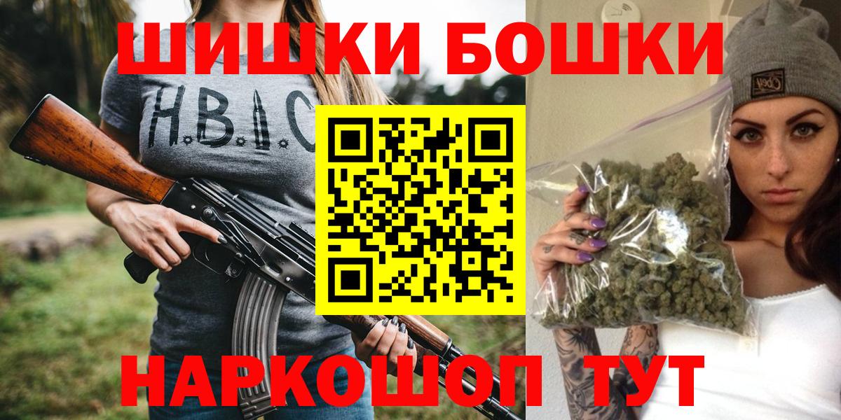 Марихуана сатива Асбест